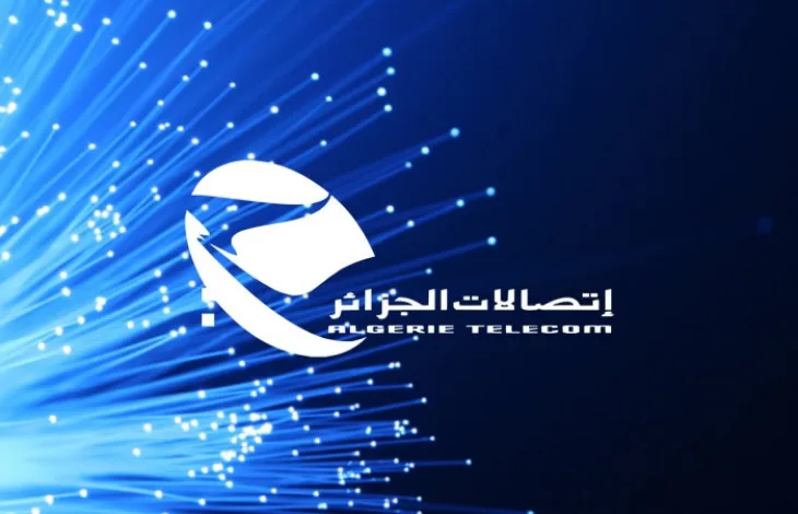 Algerie Telecom: Commercial Agencies to Provide Service on May 1st