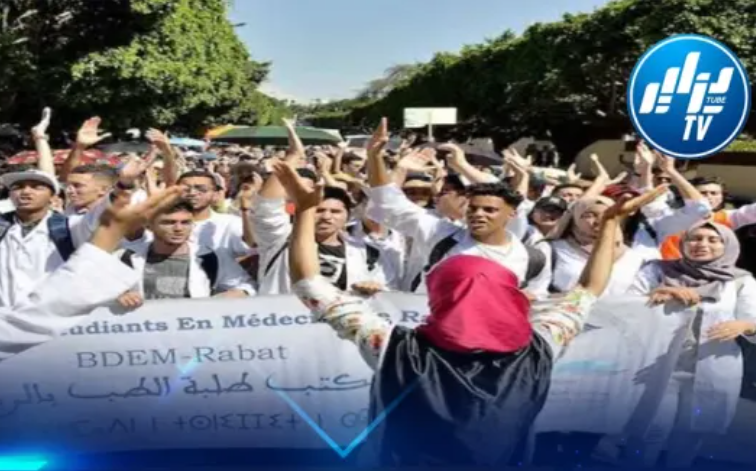 Morocco: Student Protest Escalates Amidst Police Summons, National March