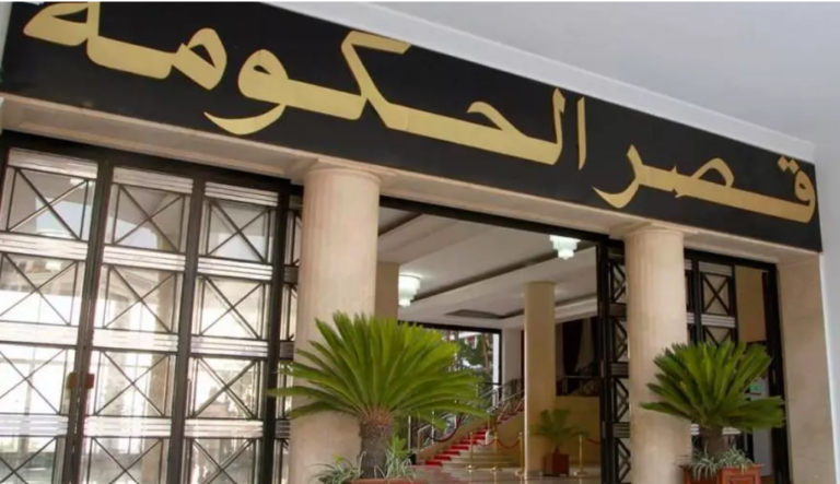 Algeria - Government Meeting: Various Sectors Scrutinized