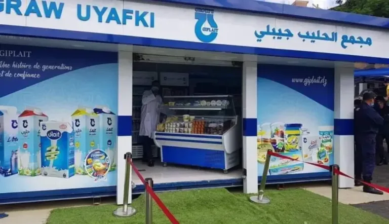 Availability of Dairy Products in Urban Areas: Giplait Signs Agreement with Aadl