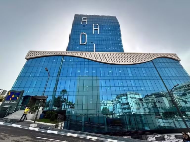 Inauguration of the New AADL Headquarters