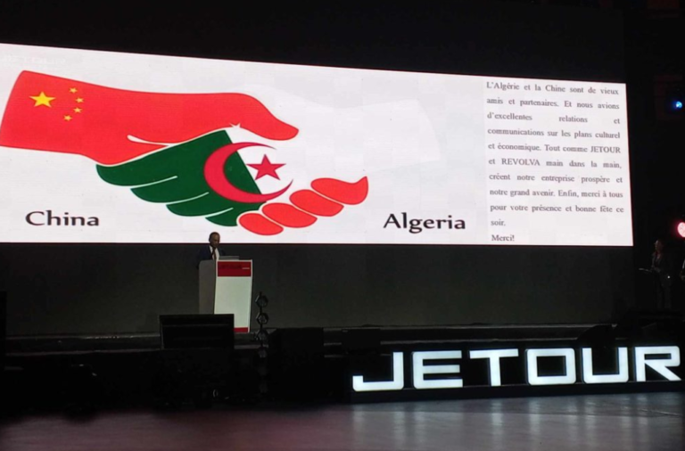 Jetour Warns Against Scams After Recent Launch in Algeria