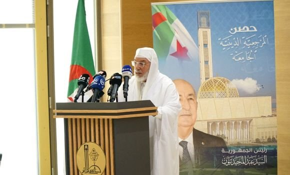The Role of Religious Institutions in Algeria's Liberation: A Scientific Conference at Djamaâ El Djazaïr