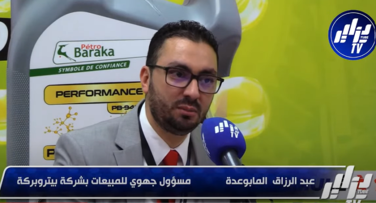 Petro Baraka's Strategic Market Positioning in Algeria’s Vegetable Oil Industry: Insights from Regional Sales Manager