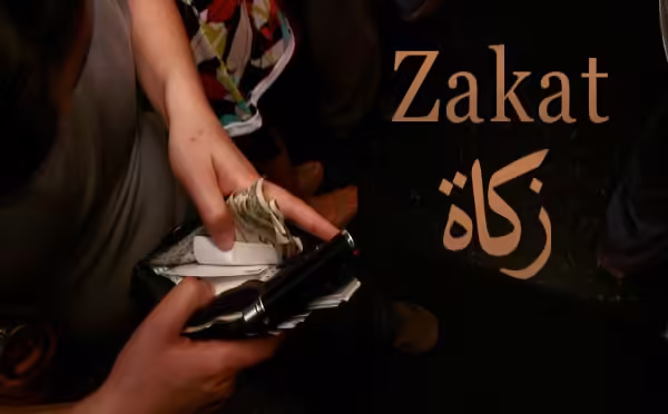 Zakat Threshold Set at Over 110 Million Centimes for the Current Year
