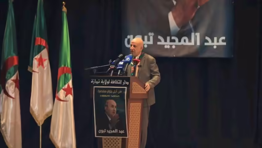 Algeria’s Presidential Elections: Sawt Ech-Chaâb, FLN Emphasize President Tebboune’s 54 Commitments in Tizi Ouzou