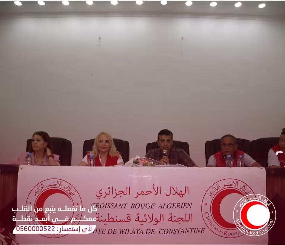 Algerian Red Crescent Launches Nationwide Campaign to Distribute School Supplies Ahead of the New Academic Year