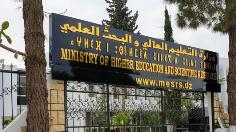 Djillali Liabes University Tops Maghreb and Africa in Shanghai Global Ranking of Academic Subjects, Excelling in Civil, Material, and Mechanical Engineering