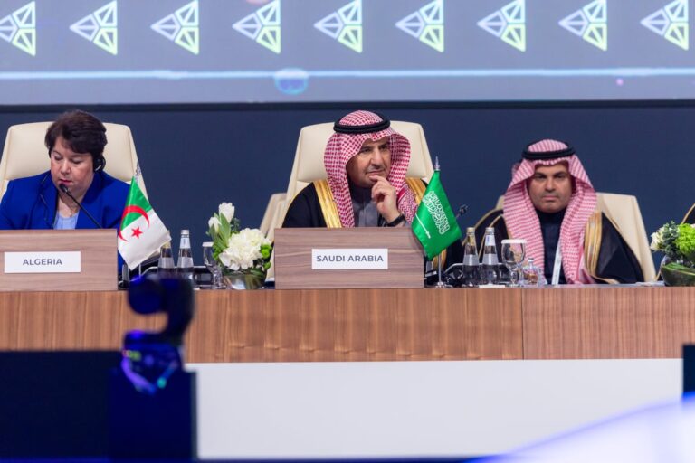 Algeria's Tafer Participates in the 4th International Mining Ministerial Meeting in Riyadh