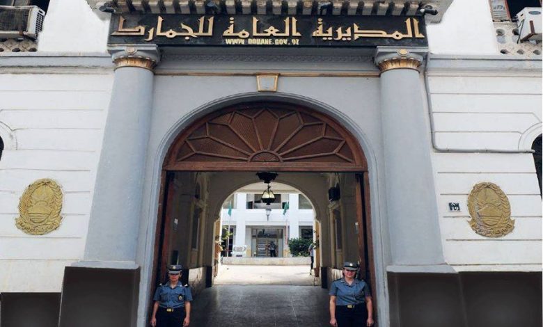 Algerian Customs Clarifies Travel Procedures to Ensure Compliance with National Regulations