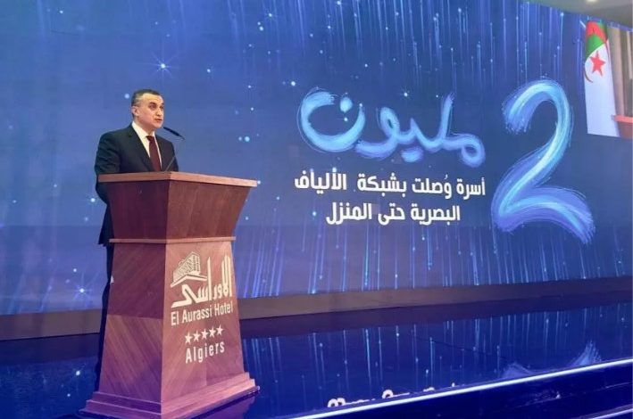 Algeria Reaches 2 Million FTTH Subscribers and Launches Wifi 7: A Digital Leap into the Future