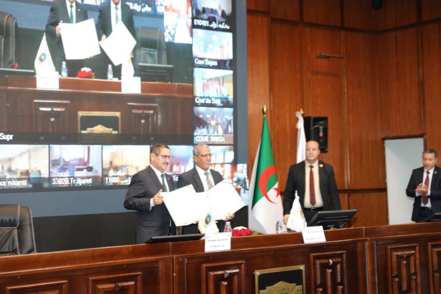 Strengthening Legal Synergy: Algeria’s Supreme Court, Customs Directorate Sign Cooperation Agreement