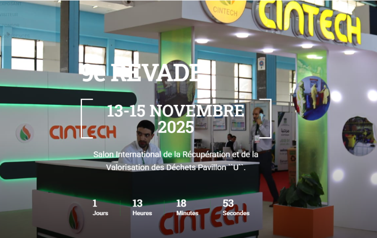 REVADE 2025 to Open Tomorrow in Algiers: A Continental Platform for Sustainable Waste Valorization