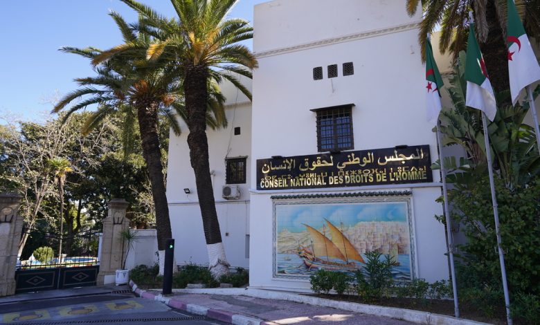 Algeria’s Comprehensive Mine Awareness Strategy Earns National and International Acclaim - DzairTube En