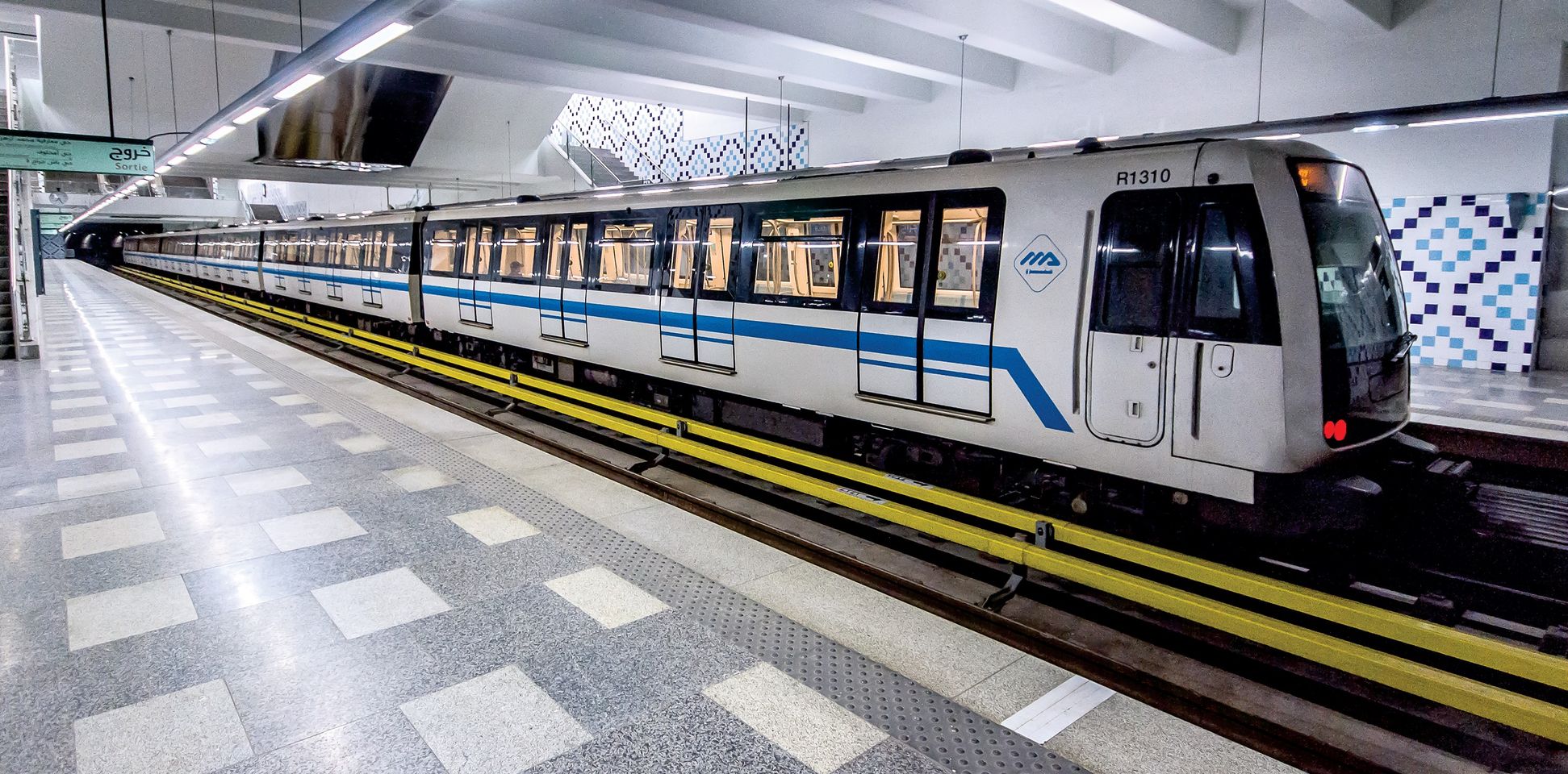 Algiers Metro Launches E-Ticketing App in Push to Accelerate Transport Digitalisation