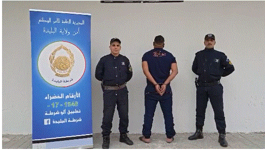 Boufarik Road Accident: Suspect Arrested After Child’s Death in Hit-and-Run Case