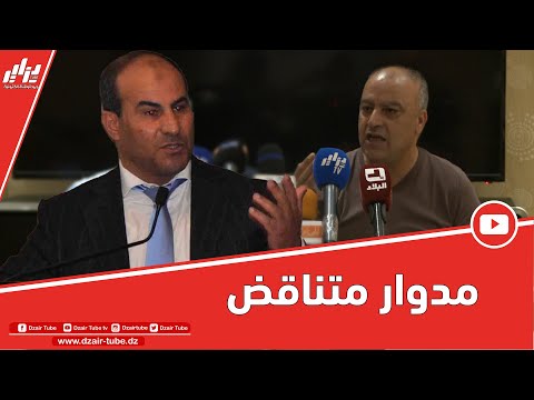 رئيس الرابطة متناقض في كلامه .. هو المسؤول عمّا حدث