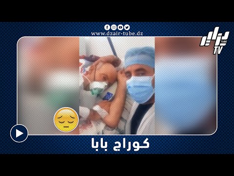 لحظات يدمع لها القلب      شاهد كيف ودع هذا الشاب والده المتوفى صبيحة العيد