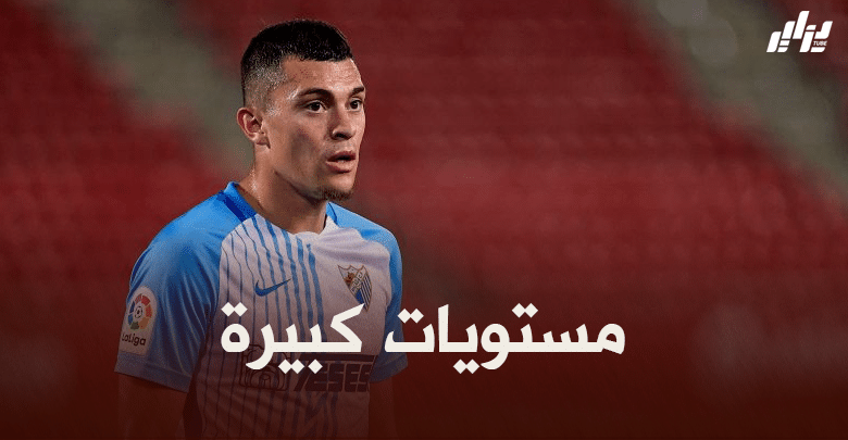 'يانيس رحماني' مطلوب في أتليتيك بيلباو 5 'يانيس رحماني' مطلوب في أتليتيك بيلباو