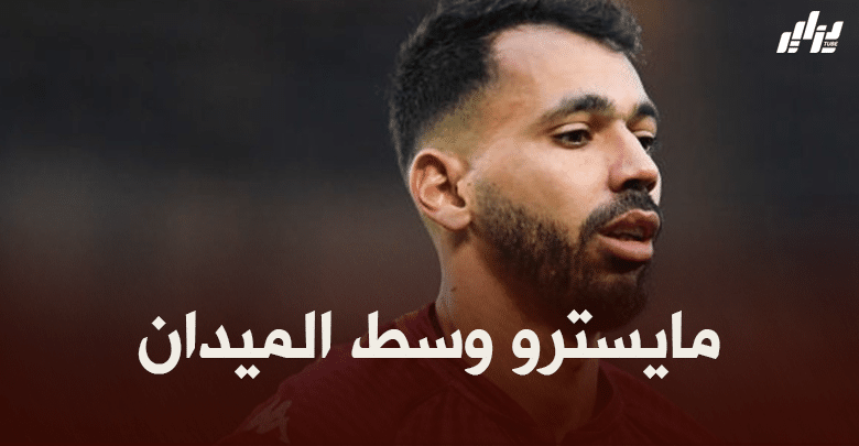 مدرب ميتز : بولاية يقوم بعمل رائع في وسط الميدان 10 مدرب ميتز : بولاية يقوم بعمل رائع في وسط الميدان