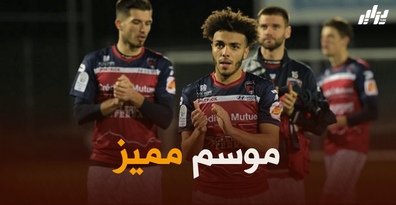 زدادكة أفضل لاعب صاعد في الليغ2 1 زدادكة أفضل لاعب صاعد في الليغ2