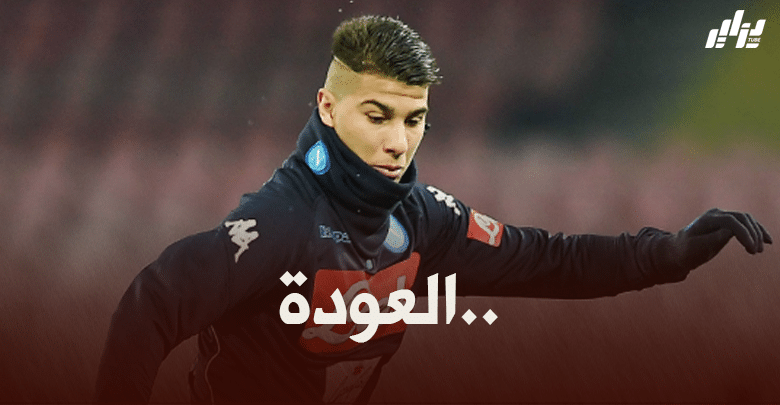 'زين الدين مشاش' يتألق في الملاعب الهولندية 10 'زين الدين مشاش' يتألق في الملاعب الهولندية