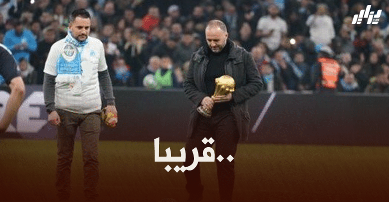 جمال بلماضي : سنلعب في ملعب وهران عندما تنتهي الأشغال 9 جمال بلماضي : سنلعب في ملعب وهران عندما تنتهي الأشغال