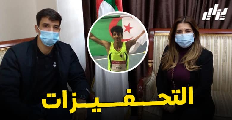 ’’سواكري‘‘ تحفز البطل ’’تريكي‘‘ استعدادا للألعاب العالمية 7 ’’سواكري‘‘ تحفز البطل ’’تريكي‘‘ استعدادا للألعاب العالمية