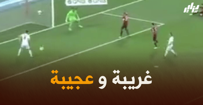 بالفيديو : بونجاح يضيع فرصة غريبة أمام الريان