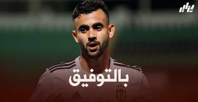 رشيد غزال : يجب علينا ان لا نتخلى عن أي نقطة