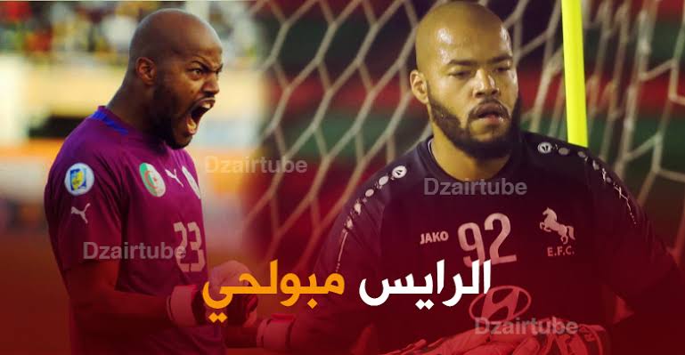 مبولحي يعود آخيرا