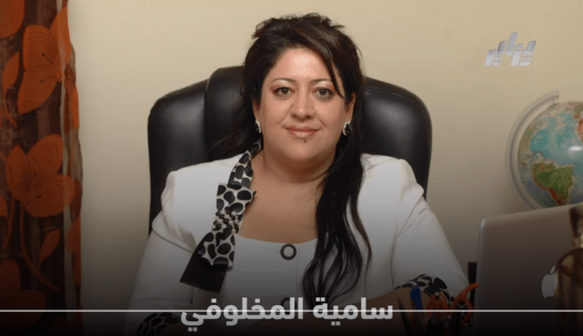 شرفت الجزائر في أكبر التظاهرات الاقتصادية العالمية رئيسة المنظمة الوطنية لأرباب العمل والمقاولين سام 5 شرفت الجزائر في أكبر التظاهرات الاقتصادية العالمية رئيسة المنظمة الوطنية لأرباب العمل والمقاولين سام