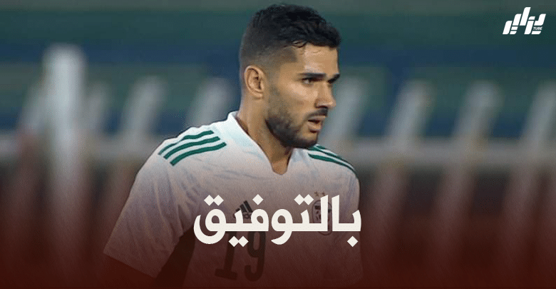 مهدي عبيد : القدوم إلى اللعب في الدوري الإماراتي كان إختيارا شخصيا 5 مهدي عبيد : القدوم إلى اللعب في الدوري الإماراتي كان إختيارا شخصيا