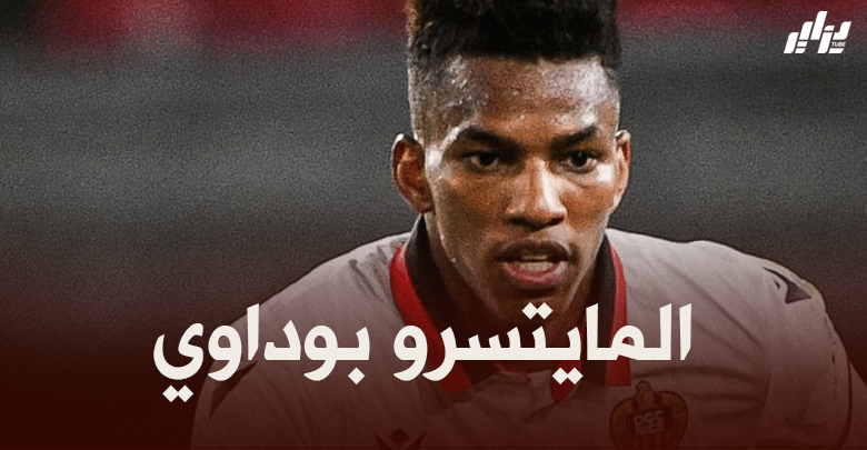 بوادوي يتلقى الثناء من جديد في فرنسا 4 بوادوي يتلقى الثناء من جديد في فرنسا