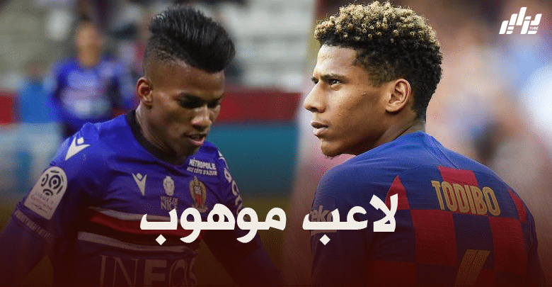 توديبو : هشام بوداوي لاعب رائع 2 توديبو : هشام بوداوي لاعب رائع