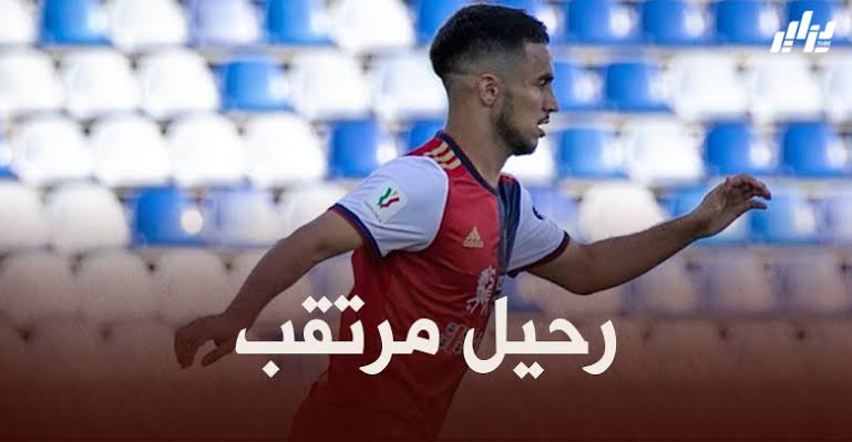 تورينو يستهدف التعاقد مع أدم وناس 2 تورينو يستهدف التعاقد مع أدم وناس