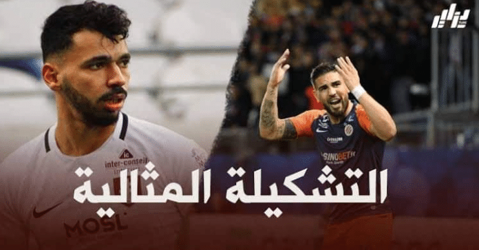 حسب موقع سوفاسكور : ديلور و بولاية في تشكيلة الموسم للدوري الفرنسي