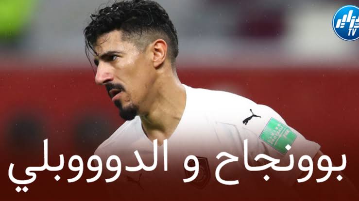 بالفيديو… ثنائية و أسيست بونجاح ضد الأهلي