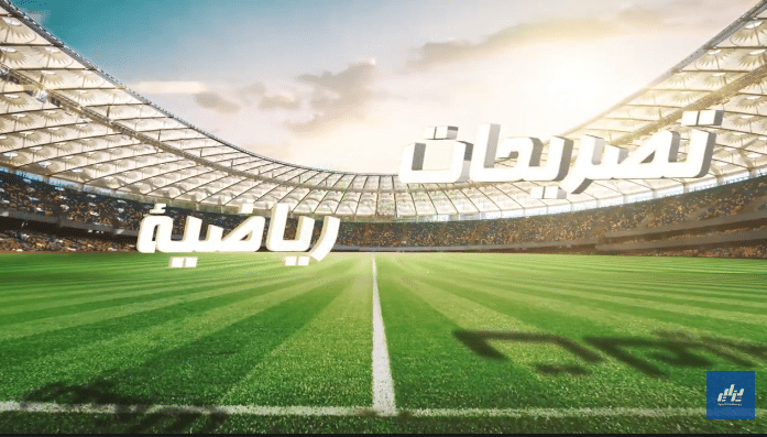تصريحات عناصر المنتخب الوطني النسوي بعد لقاء السودان