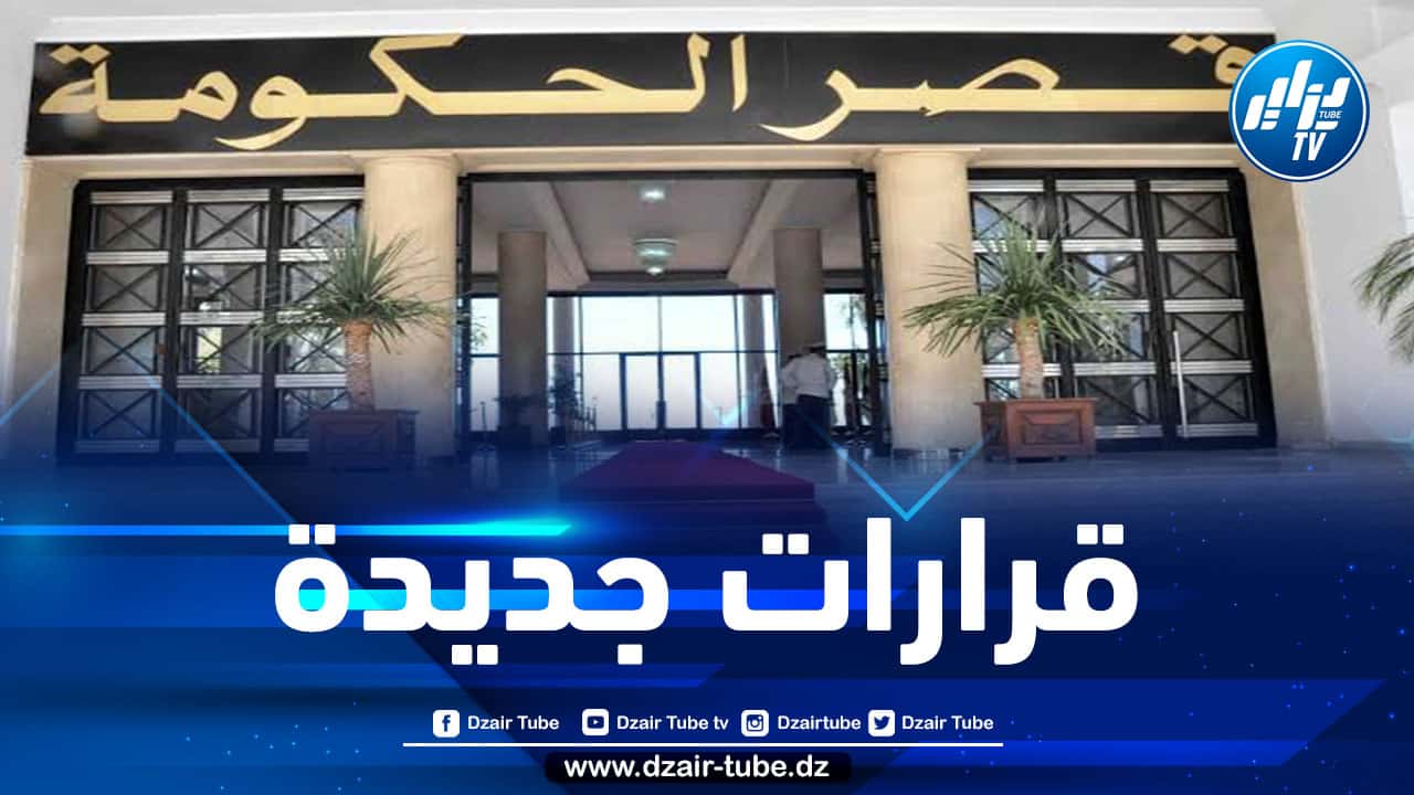 الحكومة تعتمد قرارات جديدة لمواجهة جائحة كورونا