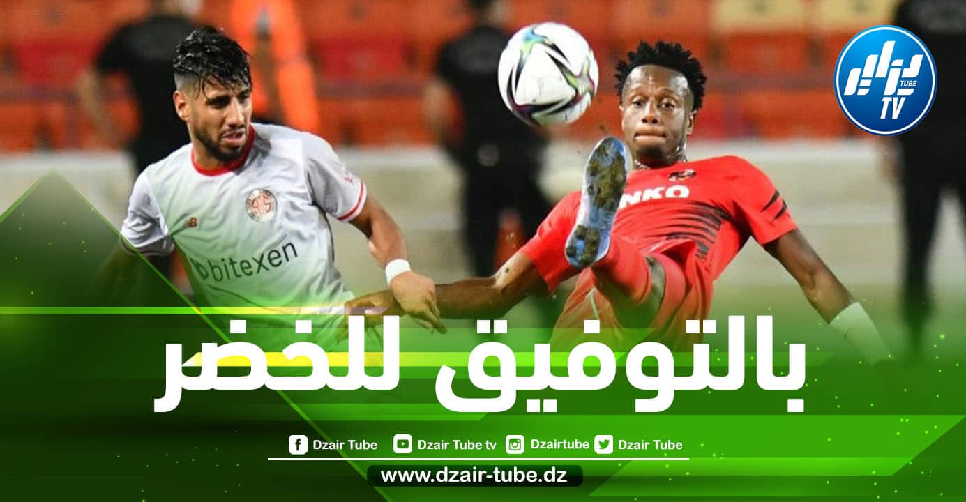 حسام غشة : “لا خوف على الخضر أمام الكاميرون “