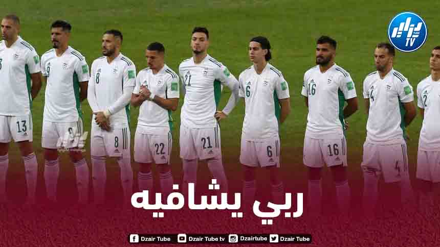 ”المتألق” يصاب و يحدث حالة طوارئ قبل مباراتي النيجر