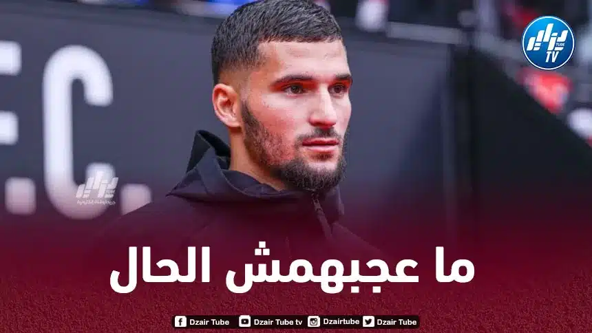 حملة فرنسيــــــة شـــــــــرسة ضد حسام عوار
