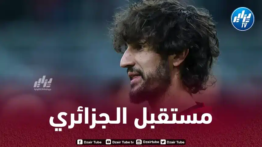 ياسين عدلي في مفترق الطرق !