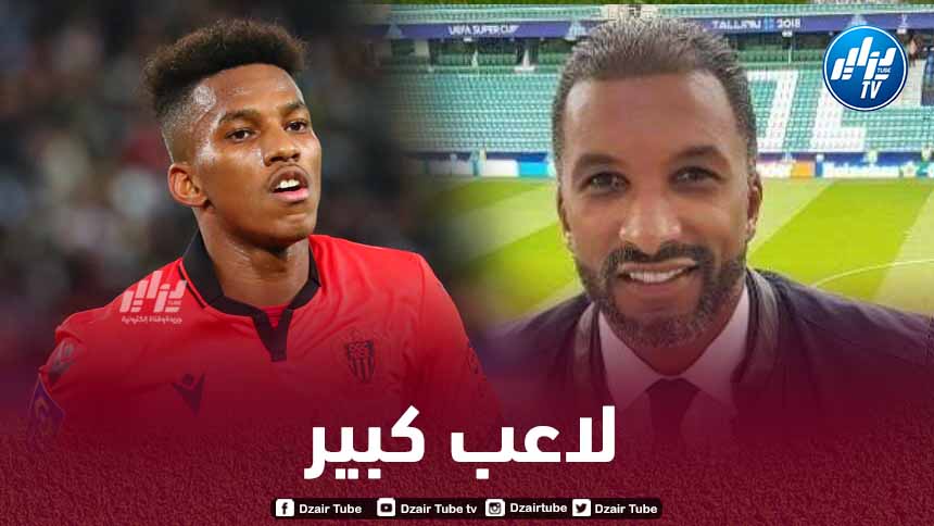 حبيب باي : بوداوي قادر على اللعب في باريس سان جيرمان