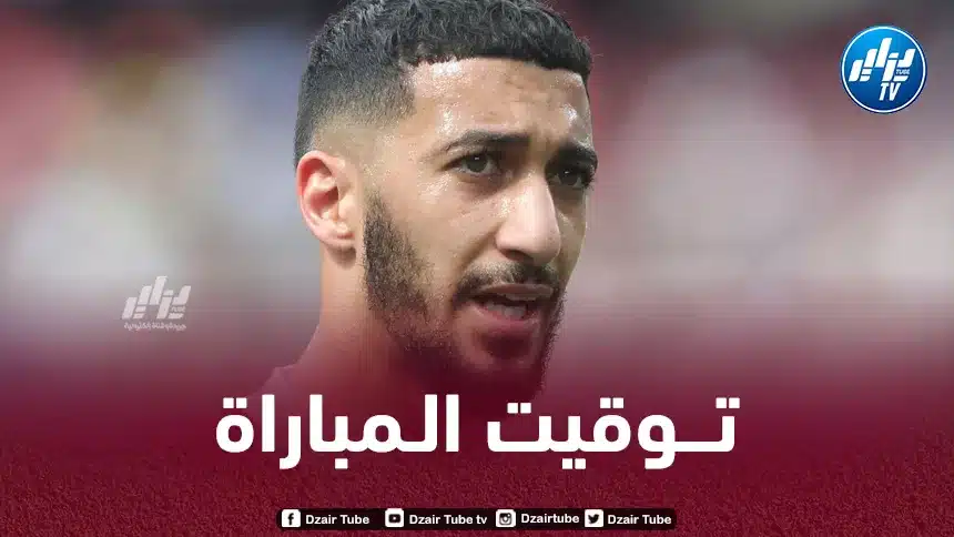 تـوقيت مباراة وست هام و مانشستر يونايتد…و الـقنوات الناقلة