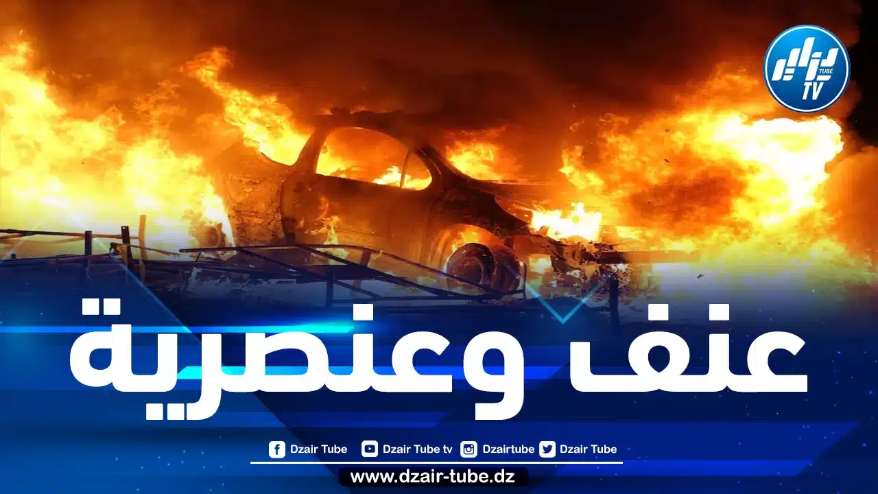 فرنسا تحترق وماكرون في مأزق بعد ثبوت تورّط الشّرطي في اغتيال متعمّد للفتى نائل