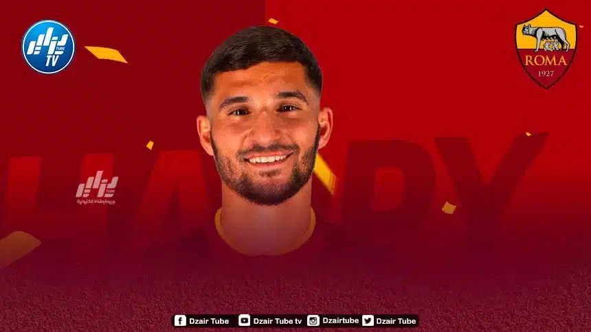 إدارة روما تهنئ حــسام عــوار