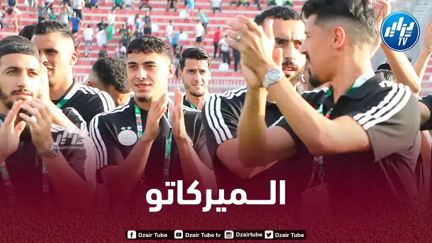 بن سبعيني ، زروقي وبقرار صنعوا الحدث إلى حد الآن….”ميركاتو” متواضع للاعبي “الخضر”