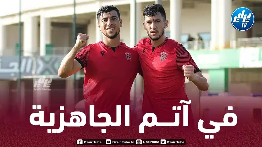 إتحاد العاصمة يفوز وديا على رائد القبة و يؤكد جاهــزيته لـمباراة الأهلي